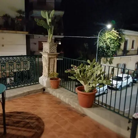 Casa Ciumifriddu Apartment